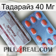 Тадарайз 40 Мг 36